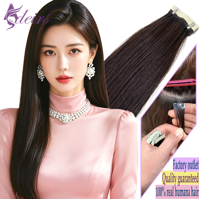 Invisible Tape In Extensions Real Hair - ADEIRS Mini nastro nelle estensioni dei