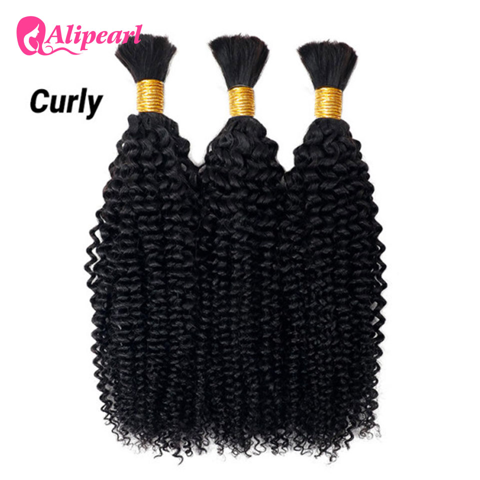 Alipearl Capelli Umani Brasili - Water Wave Bulk Human Hair For Braiding recensione e prezzo