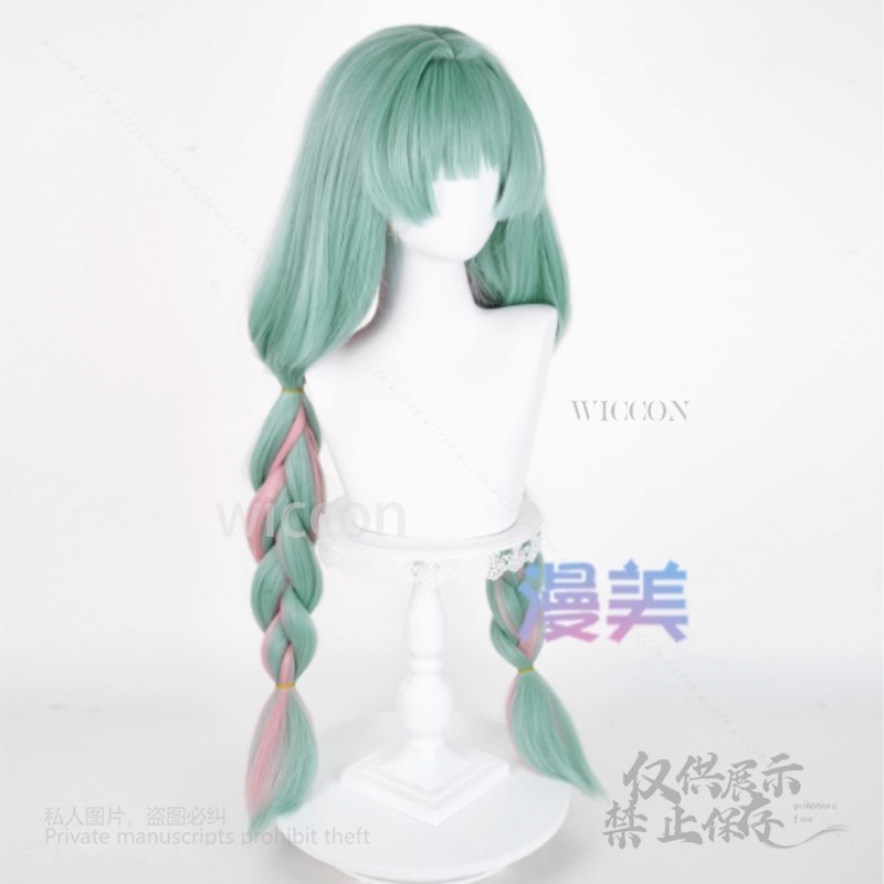 Parrucca cosplay Anime Phrolov - Synthetic Wigs recensione e prezzo